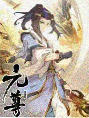 周末剧场派综艺条目图